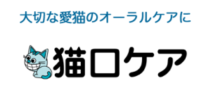 歯みがきセット | 株式会社マインドアップ